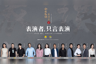 新妻子的情人2